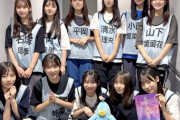 【日向坂46】『新参者』リハ後の4期生からメッセージが着弾！