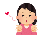 【画像】「女の子がイケメンを見るときの視線がこれ」→30万いいね