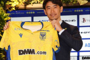 シント・トロイデン香川真司にアジアから熱視線！ベルギー紙「商業的ヒットとなる」