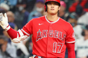 大谷翔平、今季通算94個目の四球　福留孝介を抜いてメジャー日本選手最多記録