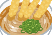 ラーメン←外国人に人気　うどん←そうでもない