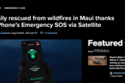 ハワイ・マウイ島の山火事に遭遇した家族、iPhoneに命を救われる