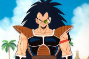 ［悲報］ドラゴンボールのラディッツさん、なぜか馬鹿にされる