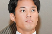 藤浪晋太郎「深く反省してます。より一層野球に精進します」