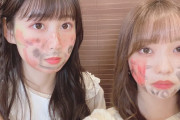 【SKE48】仲村和泉と井上瑠夏の真顔で落書きのギャップ面白www
