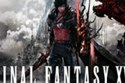 【画像】FF16の戦闘画面ｗｗｗｗｗｗｗｗｗｗｗｗｗｗｗ