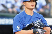 細川成也(24)　打率.278(432-120) 20本 70打点