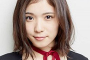 松岡茉優さん、ラジオで共演した同級生の声優・日高里菜が坂道グループファンと言った途端「私がハロプロの話してたのに坂道行ったの!?」