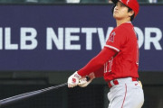 大谷翔平さん、ガチで三冠王が狙える位置まで来てしまう