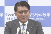 デジタル庁、出来る前だから 廃止してまえ?【だめだこりゃ】内閣官房ＩＴ総合戦略室にＬＩＮＥ２人、ヤフー１人、Ｚホールディングス１人、ソフトバンク２人