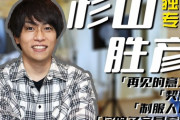 乃木坂の曲を多く手掛ける作曲家・杉山勝彦さん「乃木坂の歌えるキーのレンジは狭すぎる」「その中でいい曲書くのはめちゃめちゃむずい」