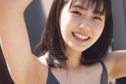 【STU48】瀧野由美子、“ゆみりん”の写真集重版が止まらない！　 「第5刷」重版を記念して収録カット特別公開！！