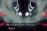 【終】『怪獣8号』最終話（12話）感想・・・オッサン 兵器として生き残ったぞ！！ そして2期制作決定きたあああああああ！！大人気アニメだ
