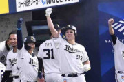 我がスイングに一片の悔いなし！我らがラオウ杉本、ロッテを粉砕する見事な一発！