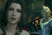 【FF7R】エアリス、八重歯だった