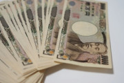 【悲報】彡(>)(<)「アコムで借りた金が返せへん…せや！」…結果ｗｗｗｗｗｗｗｗｗ