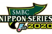 日本シリーズ、11月21日からWWlWWlWWlWWlWWlWWlWWlWWlWWlWWlWWlWWl