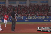 GIF画像　マーティン2試合連続！第13号2ランホームランきたぁぁぁ！ロッテ1点差に迫る！