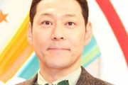 【悲報】東野幸治さん、デッドバイデイライトで「殺される、助けてくれ！」と叫びまくった結果・・・