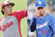 【カープ実況】常広羽也斗vs髙橋宏斗！田村7番！韮澤ファースト！【広島-中日/マツダスタジアム】