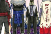 NARUTOで中忍試験以前より以後が好きなやついるの？