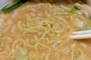 【画像】カップラー麺でガチ１番美味いの決定するwwwwwwwwwwwwwwwwvwwwvvvvwwwwwwwwvwwwvvvvw