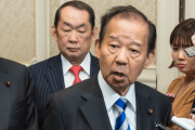 自民・二階幹事長「緊急事態宣言、ちゅうちょしてはいけないし、積極的にやってもらいたい」
