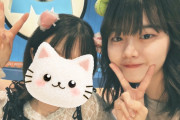 福田真琳のラジオで友達からのメールが読まれて、最後の方で「これ私じゃね？」とようやく気付く