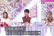 【櫻坂46】大久保さんのガチアドバイスがすごい…！！！