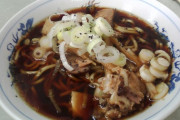 富山ブラックラーメンとかいう不味さの権化ｗｗｗｗ