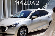 マツダ2が来年マイナーチェンジでさらに延命させられる模様…小型BEV発売までの時間稼ぎか