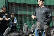 プロ野球選手会「制度自体が問題」、ソフトバンク人的補償騒動で撤廃訴えヒアリングヘ
