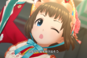 【デレステ】ゲスト設定ってどうすれば皆嬉しいんや