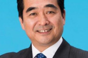石破内閣の国家公安委員長・坂井学氏の政策秘書「帰化中国人」だと暴露される → ………