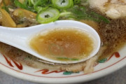 【閲覧注意】ラーメン屋の原価がコチラｗｗｗｗ