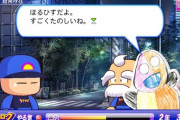 【パワプロアプリ】んで、パワポケRっておもしろかったんか？誰も感想言わないけど