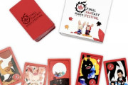 【FF14】花札の絵柄が可愛すぎる！韓国ファンフェス2024限定グッズ第3弾が公開！