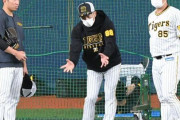 阪神・矢野監督　連日の救援陣フォロー　石井に助言を送る