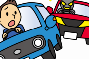【朗報】煽り運転めっちゃ罪重くなっててワロタｗｗｗｗｗｗｗ