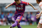 【J2第11節】京都サンガ、3得点で愛媛に競り勝ち6連勝！宮吉拓実＆松田天馬＆ヨルディ・バイスがゴール
