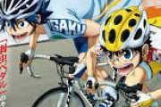 弱虫ペダルの車ドライバー「あの自転車はっや！かっこいい！頑張れ！！」