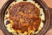 ひと口目「うっま…」ってなって、最後のひと口も「うまかったなぁ…」ってなる食べ物ｗｗｗｗｗｗ