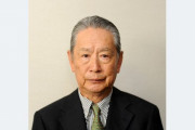 【訃報】ソニー元会長兼グループCEOの出井伸之さん死去 84歳