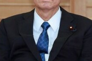 【悲報】細田衆議院議長、安倍元首相を裏切る