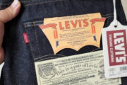 3万5千円の高級デニム買ったからレビューしていく、リーバイスレッド最高や