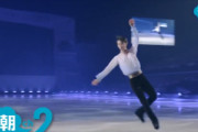 何度みてもどの曲もかっこいい 羽生結弦チームのクオリティの高さ