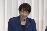 高市早苗氏「外国人を雇った方が得になる制度…外国人の不起訴…太陽光パネルの歪んだ補助金…この不公平・不正義な日本を洗濯します」