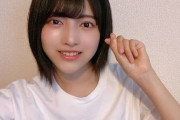 【乃木坂46】林はなぜこんな髪型にしてしまったのか。