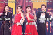 FNS歌謡祭の中村麗乃ちゃんが美しすぎる！！！【乃木坂46】