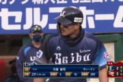 西武２アウトから川越の先制タイムリー！
